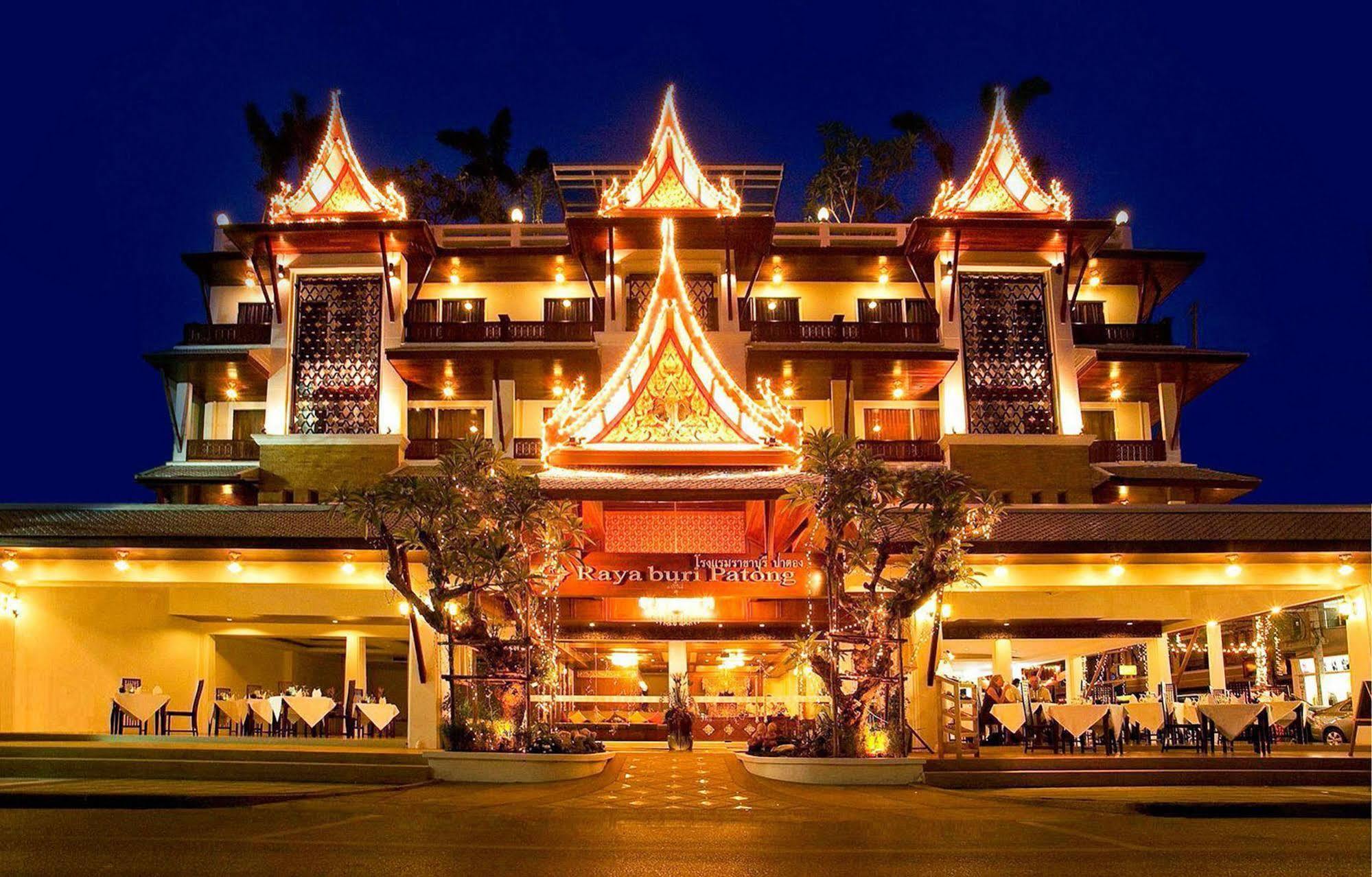 โรงแรมรายาบุรี โฮเต็ล ป่าตอง 3*
